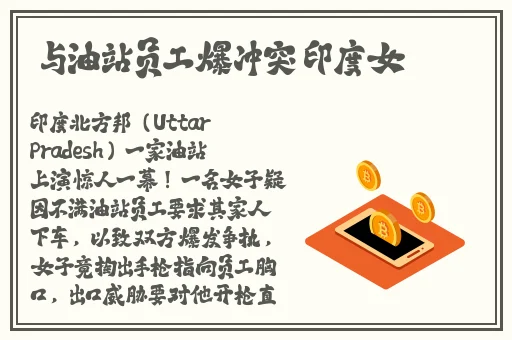 ass中国极品嫩模picos